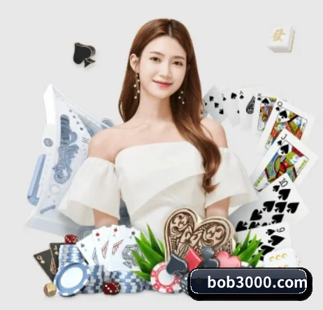 bob在线官网 APP 界面