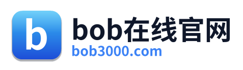 bob在线官网